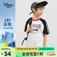 Disney 迪士尼 童装儿童男童凉感短袖T恤抗菌插肩袖吸湿上衣24夏DB421BE15黑140