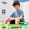 Disney 迪士尼 童装儿童男童圆领短袖T恤运动软弹透气上衣24夏DB421BE03蓝140