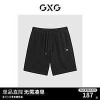 GXG男装 2024年夏季男士凉感简约宽松直筒休闲裤五分裤男 黑色 165/S