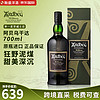 Ardbeg 雅柏 苏格兰单一麦芽威士忌酒进口洋酒阿贝小怪兽泥煤烟熏风味 阿贝乌干达700ml