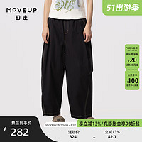 MOVEUP 幻走 2024夏季.FUN系列小狗绣花设计师纯棉休闲直筒裤女 黑色  S