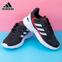 adidas 阿迪达斯 童鞋2022夏季新款男童鞋女童鞋运动鞋网面跑步鞋EH2542