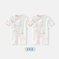 aqpa [2件装]新生婴儿连体哈衣春秋纯棉衣服宝宝哈衣和尚服0-6月 白底彩虹（2件装） 52cm