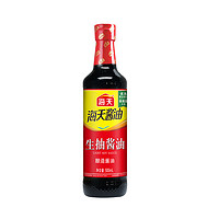 海天 生抽酱油500ml