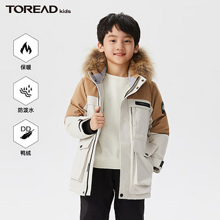 TOREAD kids 探路者儿童羽绒服男女户外百搭保暖防风防水透湿抗菌中长款外套 极地白 160