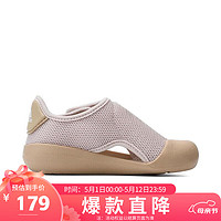 阿迪达斯 （adidas）夏季女童小浮艇凉鞋包头沙滩凉鞋 ID6003 芝麻土 22码