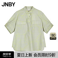 JNBY24夏衬衣休闲宽松短袖5O5215510 750/黄色系多彩混杂色 S