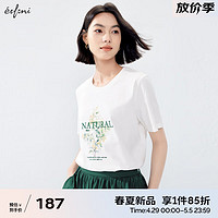 伊芙丽（eifini）【抑菌凉感】伊芙丽重工珠片绣字母通勤百搭短袖T恤上衣女2024夏 白色 165/88A/L