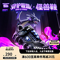 SKECHERS 斯凯奇 男中大童怪兽鞋魔术贴闪灯鞋男童运动鞋儿童跑步鞋400112L