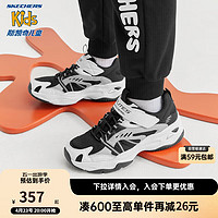 SKECHERS 斯凯奇 儿童运动鞋男童鞋子舒适休闲鞋魔术贴大童跑步鞋405211L