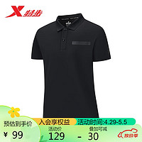 XTEP 特步 男子运动时尚休闲POLO衫876229020016 正黑色 L