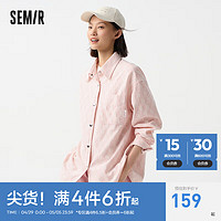 Semir 森马 长袖衬衫女中长款宽松2024春菱形提花上衣潮流 红色调00466 160/84A/M