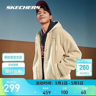 SKECHERS 斯凯奇 新年时尚运动夹克摇粒绒连帽外套男女同款L124U049 爱尔兰奶油色/028R S