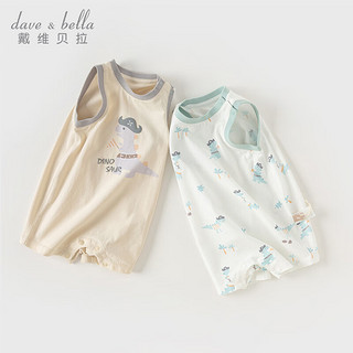 戴维贝拉（DAVE＆BELLA）抗菌防螨新生儿连体衣婴儿睡衣男宝衣服0-6个月夏装小童爬服 白底印花 90cm（身高80-90cm）