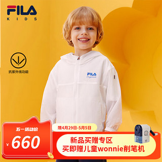 FILAxWiggleWiggle斐乐儿童户外连帽外套2024夏季小童男童防晒服 标准白-WT 170cm