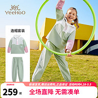 英氏(YEEHOO)女童运动套装儿童外套裤子两件套春季宽松中大童装洋气春装 宇宙大冒险绿色 120