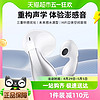 88VIP：Xundd 讯迪 无线蓝牙耳机2023新款超长续航运动降噪水滴半入耳式