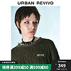 URBAN REVIVO UR2024春季女装复古废土做旧绞花肌理字母针织衫UWV940030 军绿 M