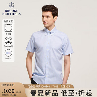 布克兄弟（BrooksBrothers）男士24春夏修身版Supima棉免烫短袖正装衬衫 4003-蓝色 17/H