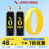 千禾 零添加酱油御藏380天1L-2 特级生抽 家用调味品 官方直营