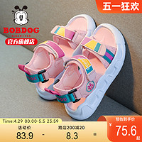 BoBDoG 巴布豆 官方旗舰店女童运动凉鞋2022年新款夏季女孩软底儿童公主鞋