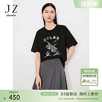 玖姿·安娜蔻浅海绮梦休闲简约风重工亮片纯棉宽松T恤女2024夏 经典黑 XL