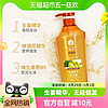 88VIP：BEE&FLOWER 蜂花 生姜洗发水 550ml