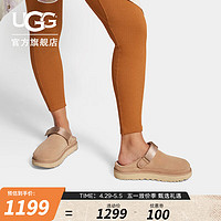 UGG 女士平底魔术贴包头凉鞋 1138252 浅灰褐色 36