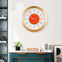 Compas 康巴丝 挂钟客厅 创意透明时钟 卧室石英钟表挂墙 51161 金橙色