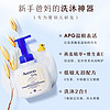 Aveeno 艾惟诺 婴儿洗发沐浴露二合一400ml