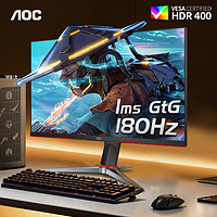 AOC 冠捷 27英寸2K高清IPS电竞180Hz台式电脑显示器Q27G2SD屏幕144hz 32