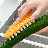 mameita 日本进口厨房水果蔬菜清洁刷可弯曲洗菜刷子山药土豆去泥刷蔬果刷