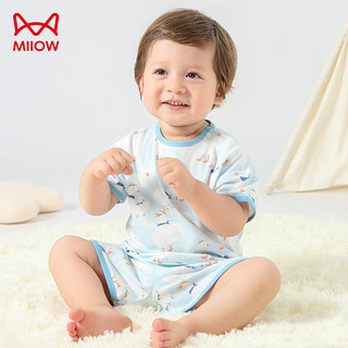 猫人（MiiOW）儿童短袖套装夏季装薄款宝宝衣服纯棉婴儿睡衣男女童装 蓝130