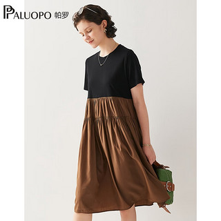 帕罗（PALUOPO）连衣裙棉通勤风简约2024撞色休闲女装法式设计感显瘦中长款 黑咖 M(160/84A)