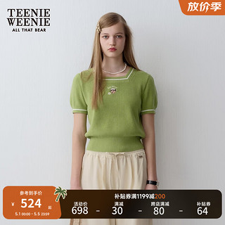 Teenie Weenie小熊2024年夏季方领针织短袖多巴胺曼波绿色薄款 绿色 155/XS