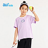 361° 儿童短袖女中大童夏季卡通短袖针织衫 紫160