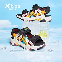 百亿补贴：XTEP 特步 童鞋2023夏季男童凉鞋中大童包头凉鞋儿童防滑沙滩鞋运动鞋子