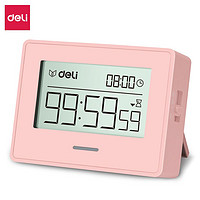 deli 得力 8850_计时电子钟(7号电池)得力计时器数字显示钟