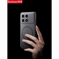 Yoobao 羽博 适用红米70手机壳新款硬壳Redmik70pro磁吸轻薄,透明不发黄