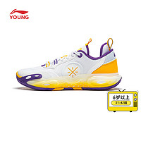 LI-NING 李宁 童鞋篮球鞋男大童全城12 YOUNG反光轻便高回弹童运动鞋 标准白-1 42码