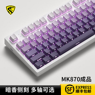 FL·ESPORTS 腹灵 MK870墨影黑莓紫气东来极昼暗香侧刻客制化机械键盘有线无线蓝牙全键热插拔RGB办公游戏 白面 暗香侧刻（双色注塑高性价比键帽款） 有线 红轴