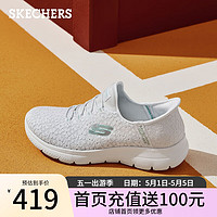 SKECHERS 斯凯奇 闪穿鞋Silp ins一脚蹬简约休闲运动鞋舒适轻质布鞋150125 白色/WHT 35