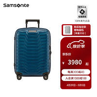 Samsonite 新秀丽 科技潮流拉杆旅行箱行李箱20/28寸CW6（20寸、石油蓝）