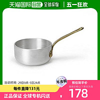 巴拉利尼 深锅 11cm 400ml 铝制  75001-09