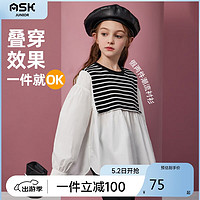 ASK junior 女童衬衫2024春季儿童条纹假两件拼接套头衬衫 白色 110