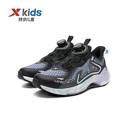 XTEP 特步 2023新款减震旋10.0男女儿童跑鞋中国航天运动鞋透气舒适 黑/雪青紫（女秋款） 33码
