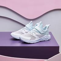 361° 儿童夏季大童百搭网鞋轻便跑步鞋魔术贴款儿童运动鞋童鞋时尚