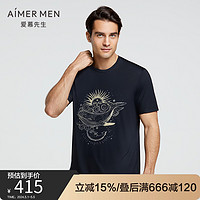 AIMER MEN 爱慕先生 21SS限量创意T恤黑色烫钻鲸鱼NS81E413