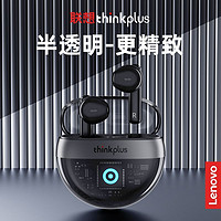Lenovo 联想 T40无线蓝牙耳机新款运动游戏电竞苹果华为适用学生党