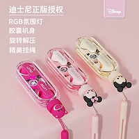 Disney 迪士尼 蓝牙耳机旋转机舱Q11超低延迟通用游戏降噪音乐耳机